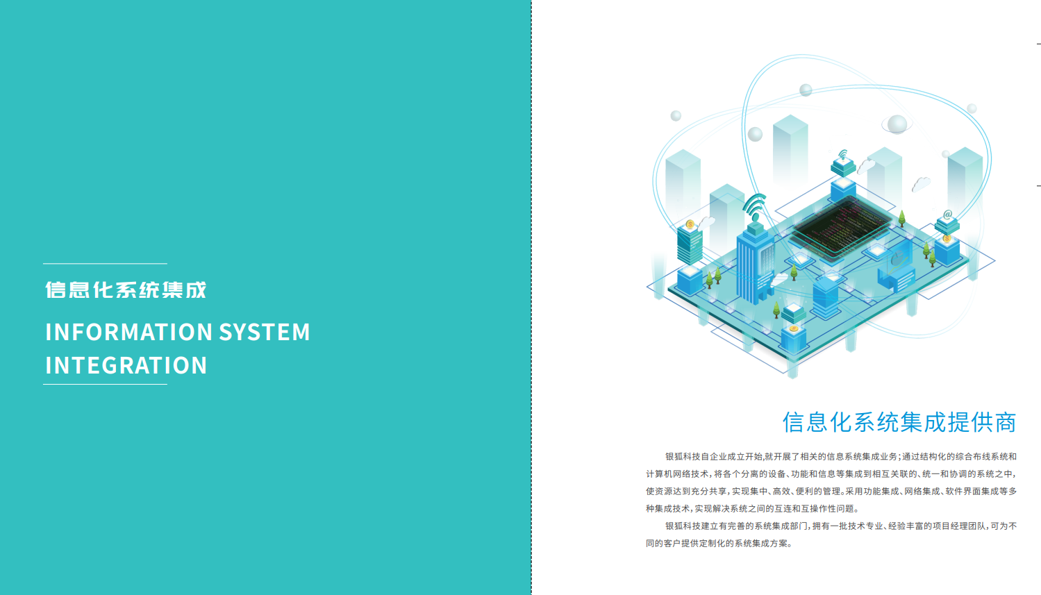 1649645134611481.png 微信截圖_20220411104859.png