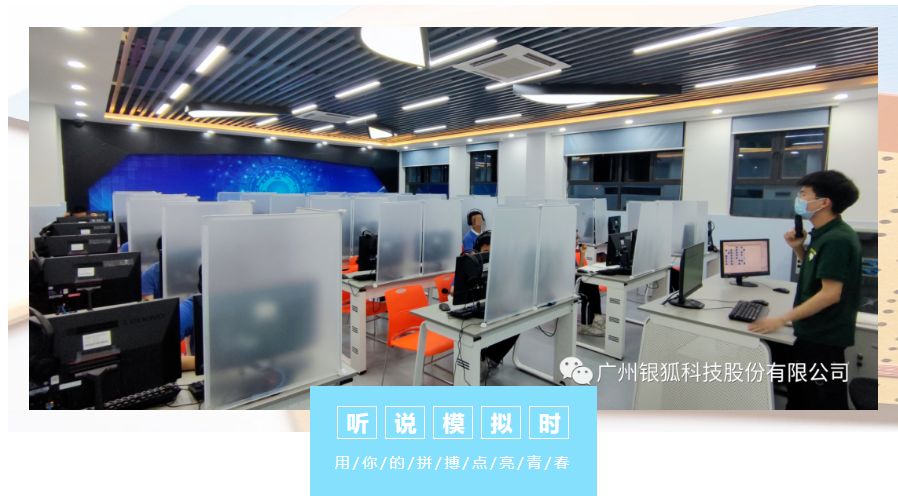 1679467707658241.png 微信截圖_20230322144549.png