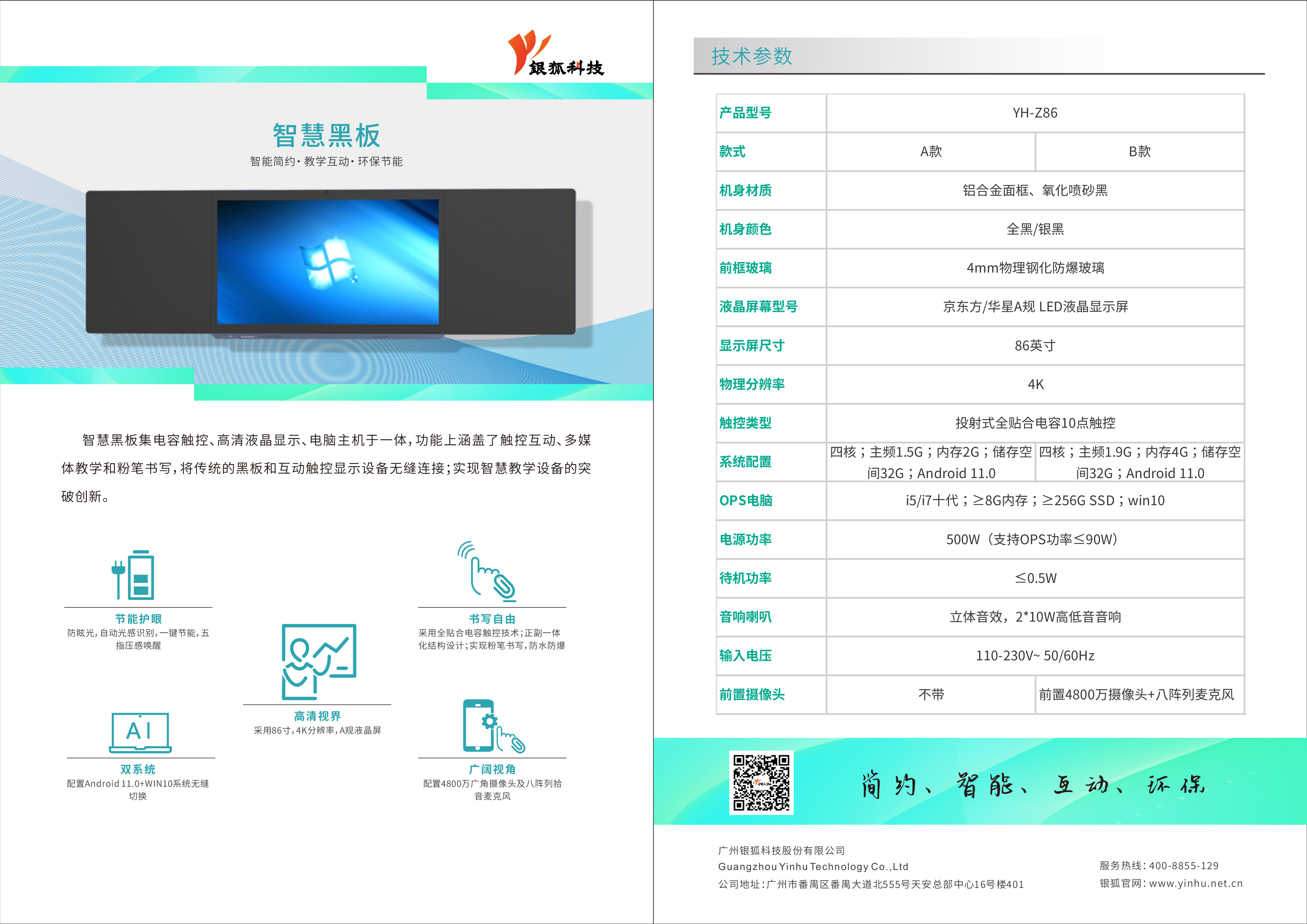 1689317971706185.jpg 1689317971706185.jpg