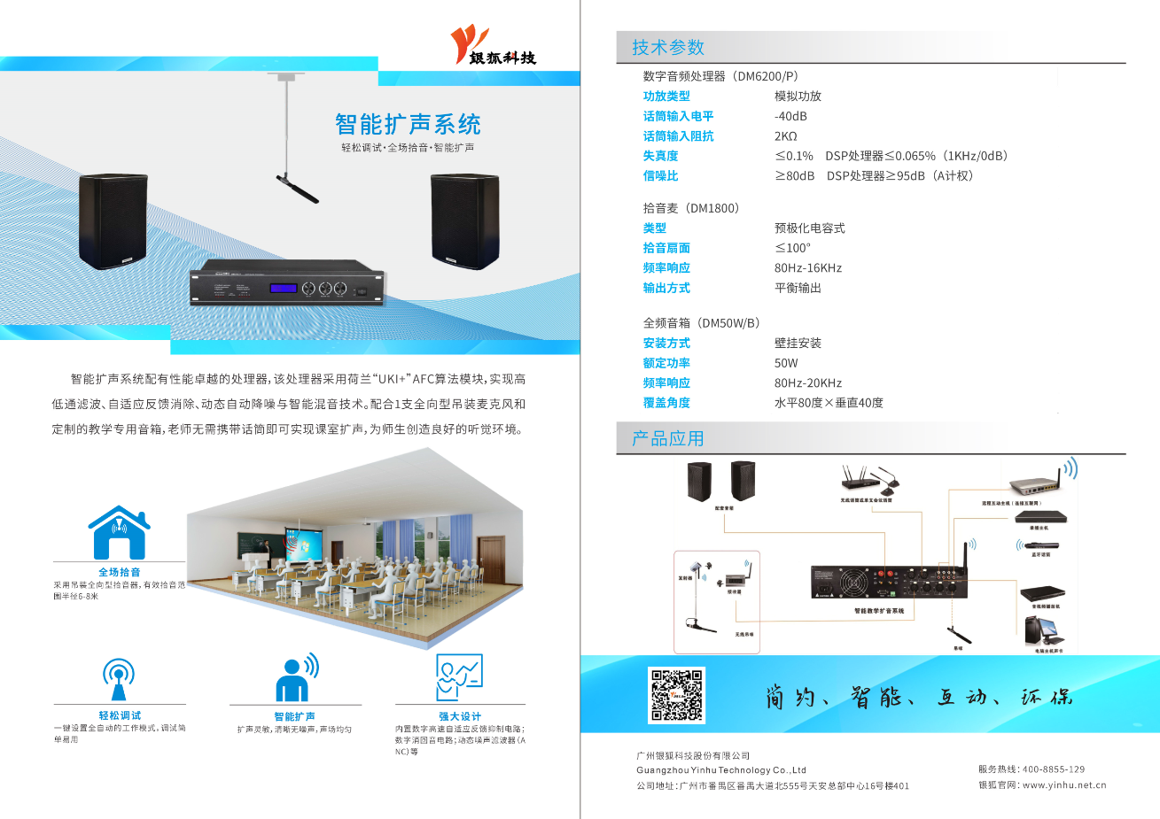 1689318490364284.png 1689318490364284.png