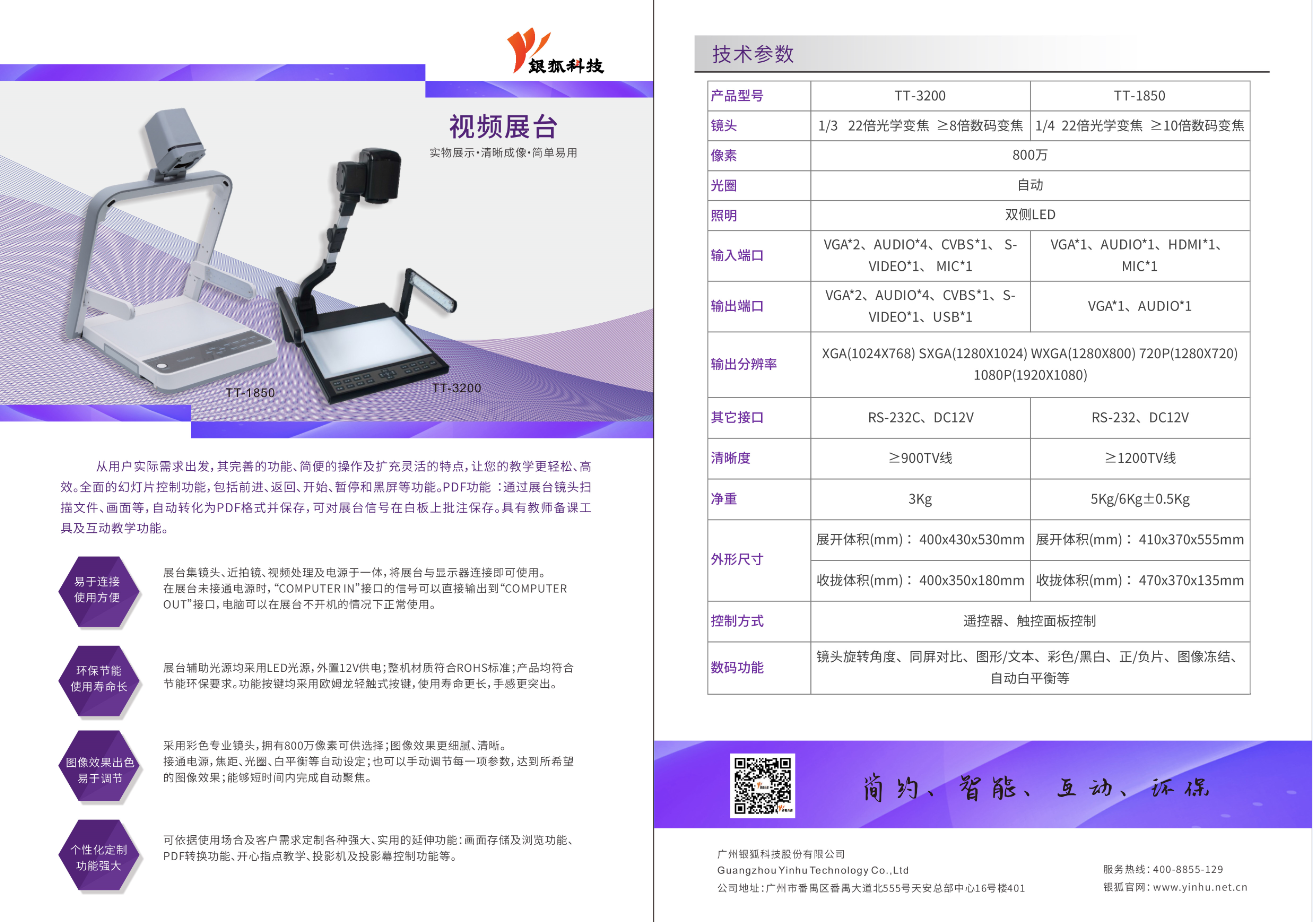 1689318551422677.png 1689318551422677.png