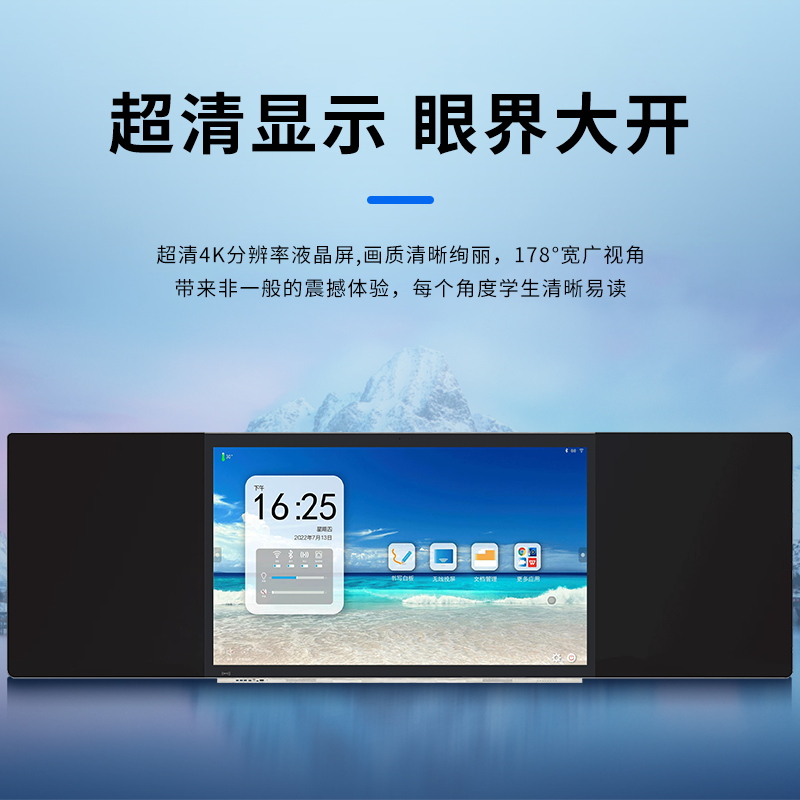 1695278355293694.jpg 教學黑板主圖2(86)_看圖王.jpg