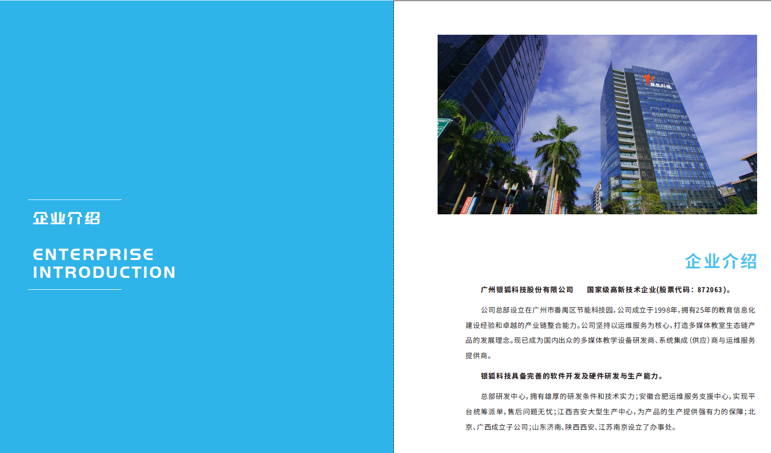 1697164450526415.png image.png