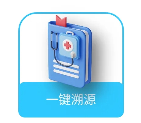 1747642238517399.png 5.png