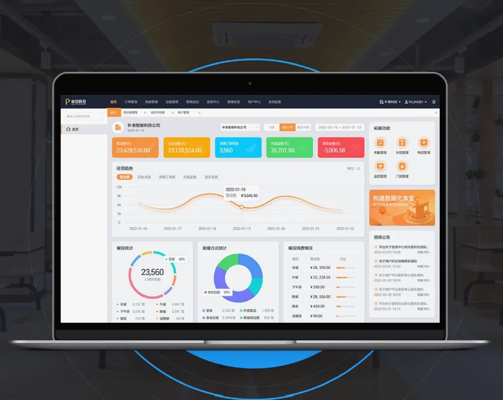 1747642273880426.png 8.png