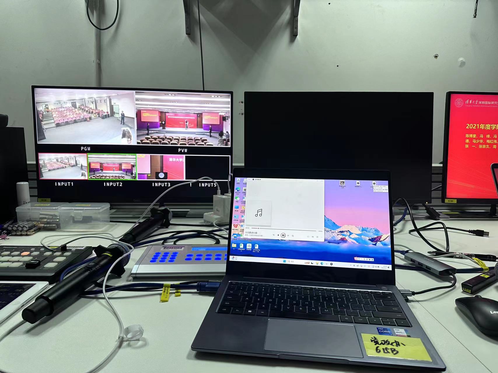 1751338552531811.jpg 微信圖片_20230908144722.jpg