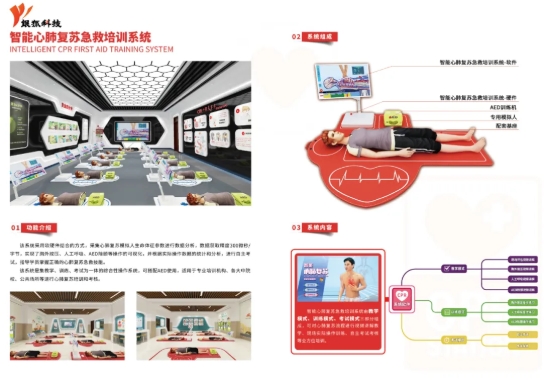 1752204077352973.png 6.png